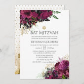 Bourgogne-Marsala en goudflank Mitzvah Kaart (Voorkant / Achterkant)