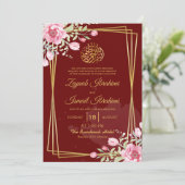 Bourgogne Modern, chique Floral Islamitische islam Kaart (Staand voorkant)