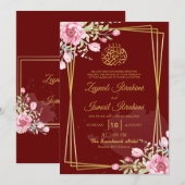 Bourgogne Modern, chique Floral Islamitische islam Kaart (Voorkant / Achterkant)