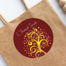 Bourgogne Rosh Hashanah Gouden Folie Boom van het 