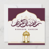 Bourgondië en Gouden Ramadan Kareem Feestdagenkaart (Voorkant)