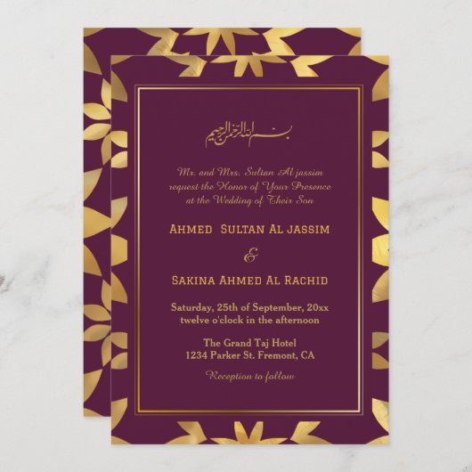 Bourgondisch Lijst  islamitische bruiloft Kaart (Voorkant / Achterkant)