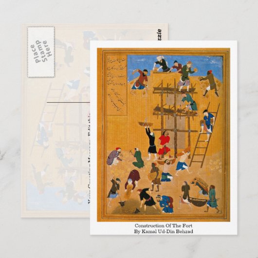 Bouw van het fort door Kamal Ud-Din Behzad Briefkaart (Voorkant / Achterkant)