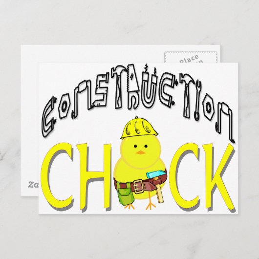 Bouwsteen Briefkaart (Voorkant / Achterkant)