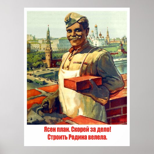 Bouwvakker, vintage Sovjetpropaganda Poster (Voorkant)