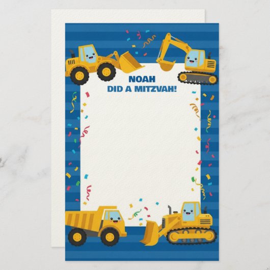 Bouwwagens Gepersonaliseerd naam Mitzvah Note Briefpapier (Voorkant / Achterkant)