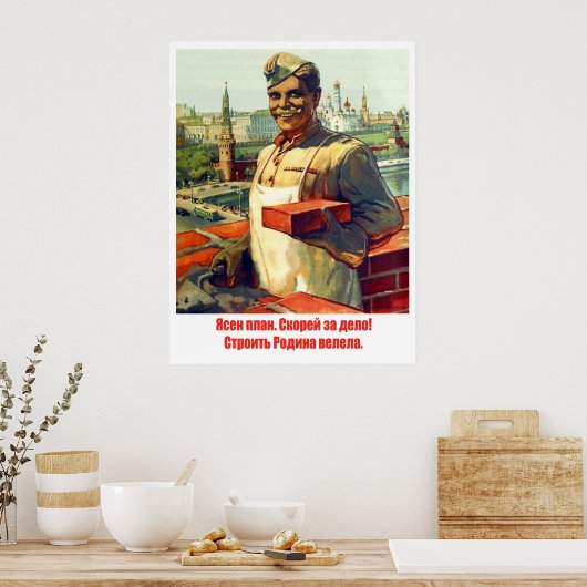 Bouwwerker,  Sovjet-propaganda Poster (Keuken)