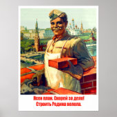 Bouwwerker,  Sovjet-propaganda Poster (Voorkant)