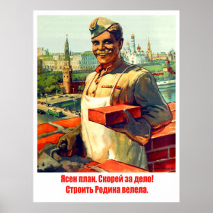 Bouwwerker,  Sovjet-propaganda Poster
