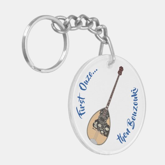 Bouzouki Ouzo Sleutelhanger (Voorkant Links)