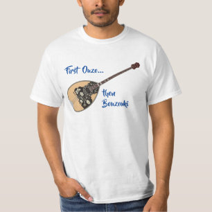 Bouzouki Ouzo T-shirt