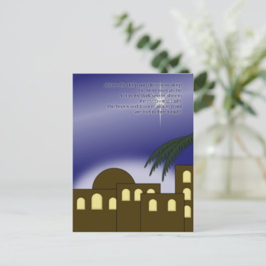 "Boven je diep..." Briefkaart (Staand voorkant)