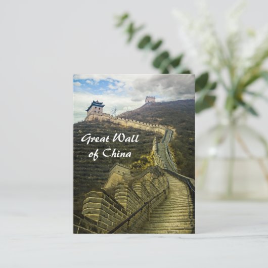 Bovenaan de Grote Muur Briefkaart (Staand voorkant)