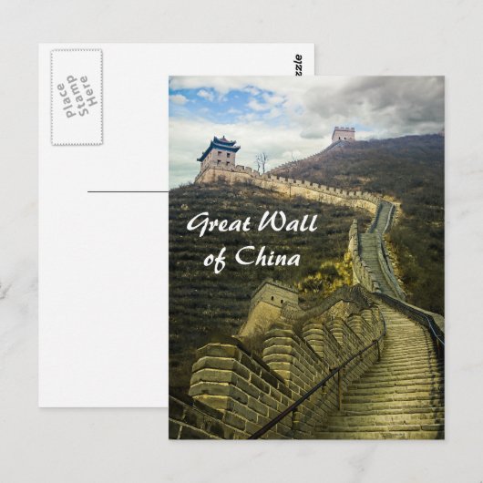 Bovenaan de Grote Muur Briefkaart (Voorkant / Achterkant)