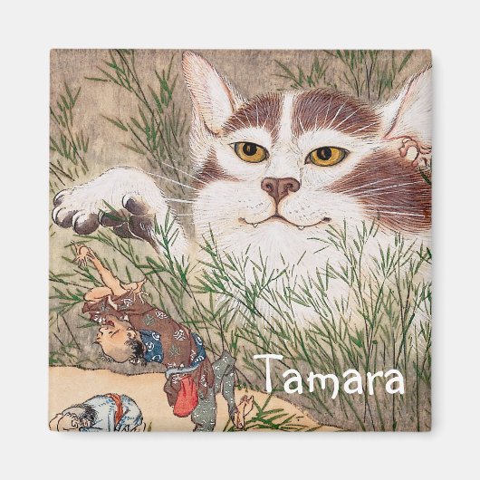 Bovennatuurlijke Kat Magneet (Voorkant)