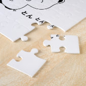 Bowlen Legpuzzel (Zijkant)