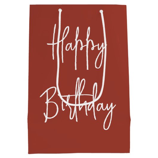 Bowling Ball Birthday Medium Cadeauzakje (Achterkant)