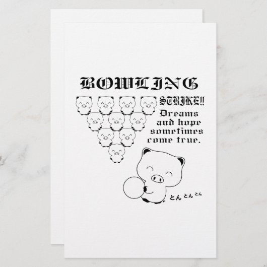 Bowling Briefpapier (Voorkant / Achterkant)