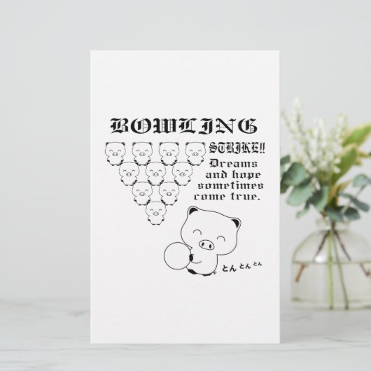 Bowling Briefpapier (Staand voorkant)