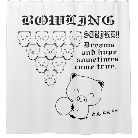 Bowling Douchegordijn (Voorkant)