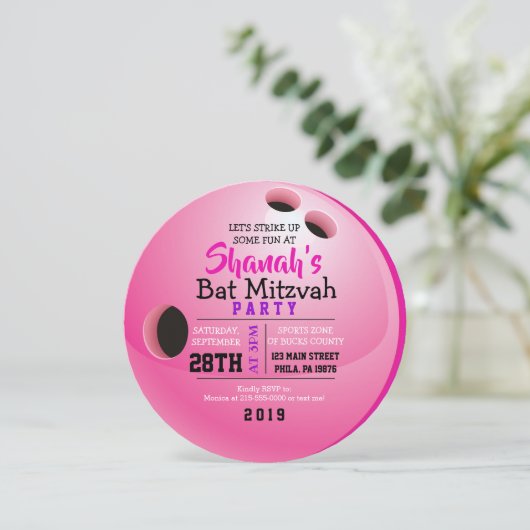 BOWLLING BALL ROUND Bat Mitzvah Party nodigt uit Kaart (Staand voorkant)