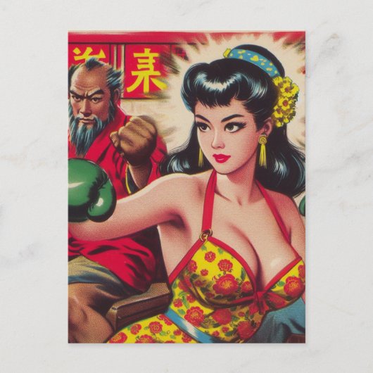 Boxe Meisje Briefkaart (Voorkant)