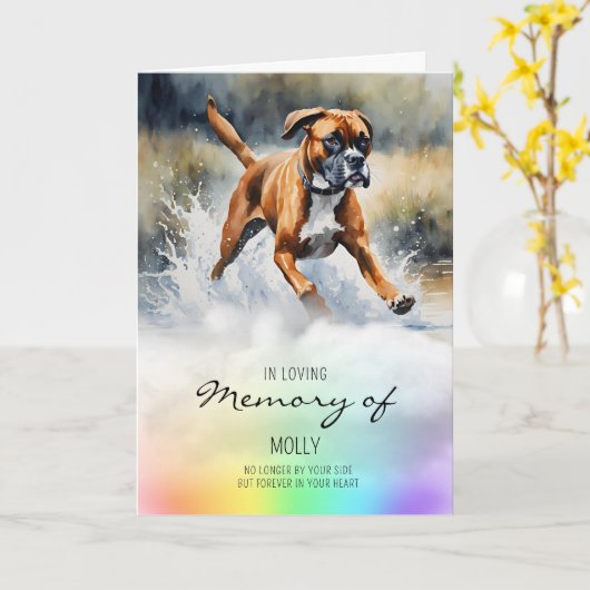 Boxer aquarel hond verlies sympathie kaart (Gele Bloem)