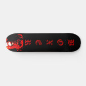 Boxer hond skateboard (Horizontaal)
