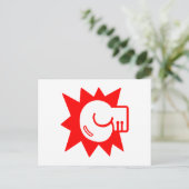 Boxing Briefkaart (Staand voorkant)