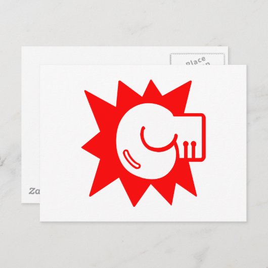 Boxing Briefkaart (Voorkant / Achterkant)