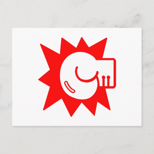 Boxing Briefkaart (Voorkant)