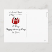 Boxing Day Employee Gift Feestdagenkaart (Achterkant)