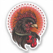 Boxing Rooster Sticker (Voorkant)