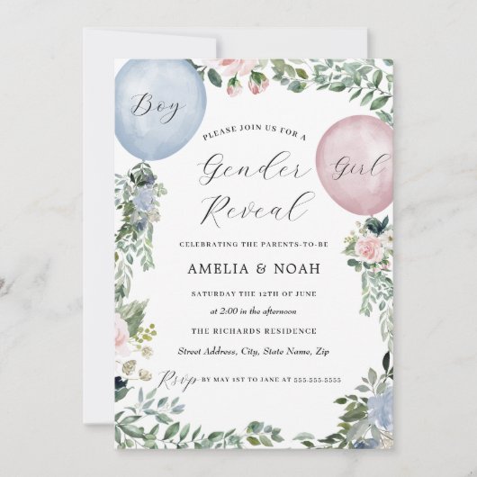 Boy Girl Balloon Gender Reopenbaart Uitnodiging (Voorkant)