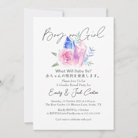 Boy or Girl Gender Reveal Elegant Floral Crystal  Kaart (Voorkant)