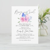 Boy or Girl Gender Reveal Elegant Floral Crystal  Kaart (Staand voorkant)
