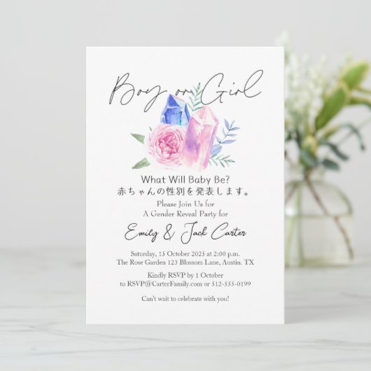 Boy or Girl Gender Reveal Elegant Floral Crystal  Kaart (Staand voorkant)