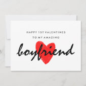 Boyvriend 1e Valentijnse kaart (Voorkant)