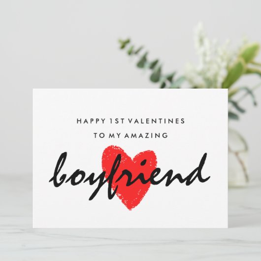 Boyvriend 1e Valentijnse kaart (Staand voorkant)