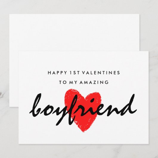 Boyvriend 1e Valentijnse kaart (Voorkant / Achterkant)