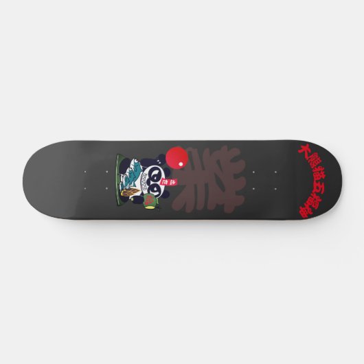 boze gezicht panda god van carrière Skateboard (Horizontaal)