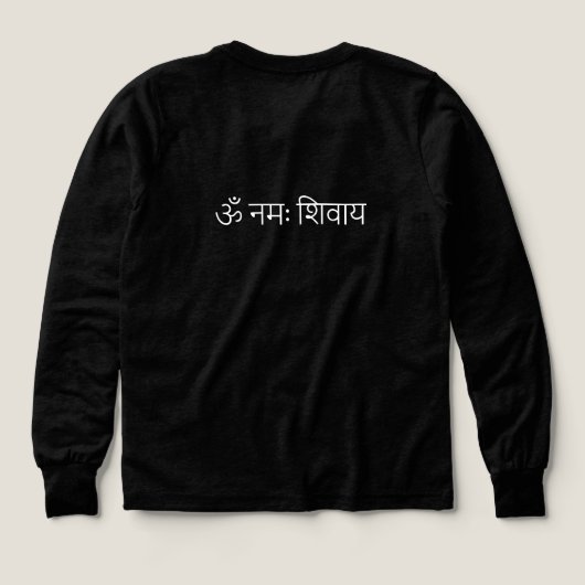 Brahman Pride - Traditional Parashu Axe & Tilak Ar (Achterkant)