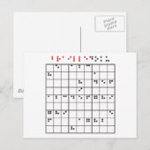 brailledoku briefkaart (Voorkant / Achterkant)