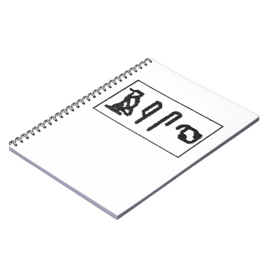 Brain Hieroglyphics Notitieboek (Linkerzijde)