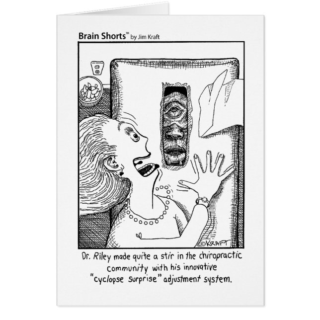 Brain Shorts " Cyclops Surprise " van Jim Kraft (Voorkant)