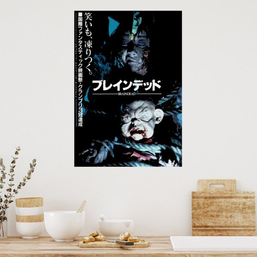 Braindead Poster (Keuken)