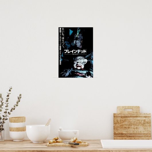 Braindead Poster (Keuken)