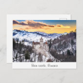 Bran castle briefkaart (Voorkant / Achterkant)