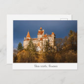 Bran castle Roemenië Briefkaart (Voorkant / Achterkant)