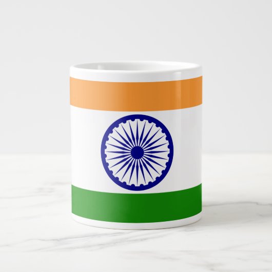 BRAND NIEUW!! - INDIA-MOK GROTE KOFFIEKOP (Voorkant)